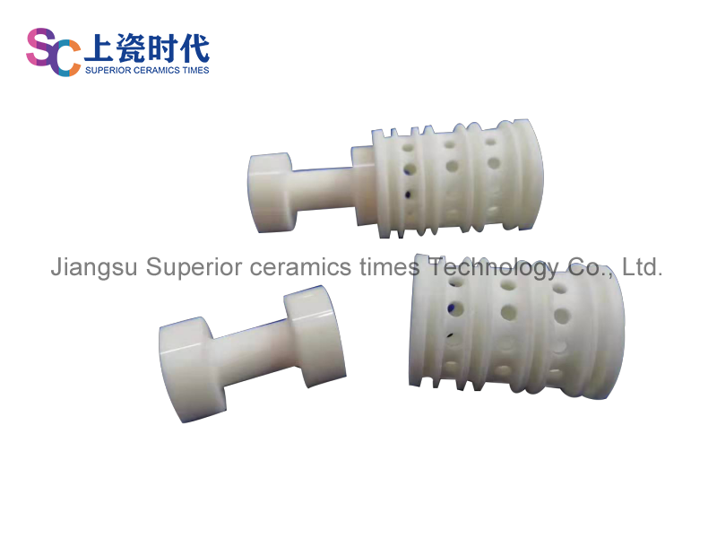 氧化鋯襯套
