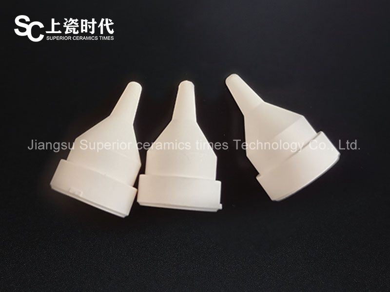 97%氧化鋁注射成型噴嘴