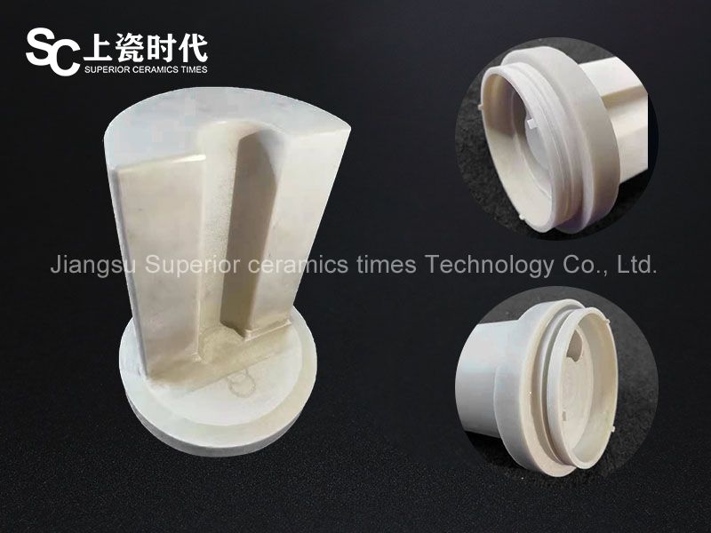 氮化鋁精加工陶瓷件